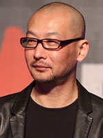 Hu Guan